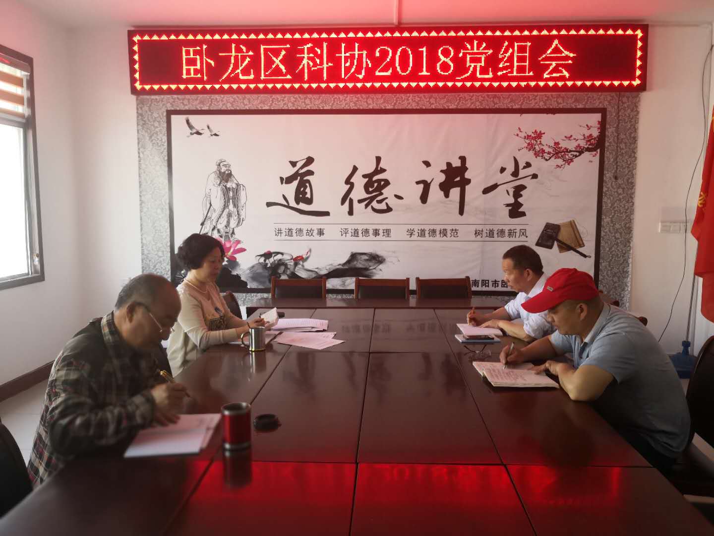 微信图片_20180404090000.jpg