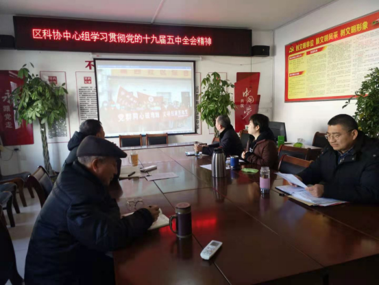 微信图片_20210114095655.png