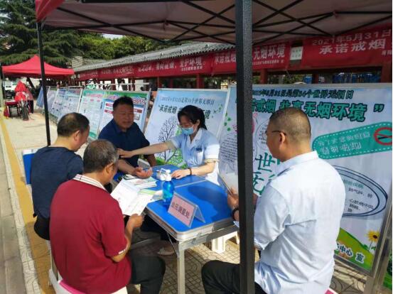 QQ截图20210531160845.jpg