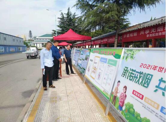 QQ截图20210531160856.jpg