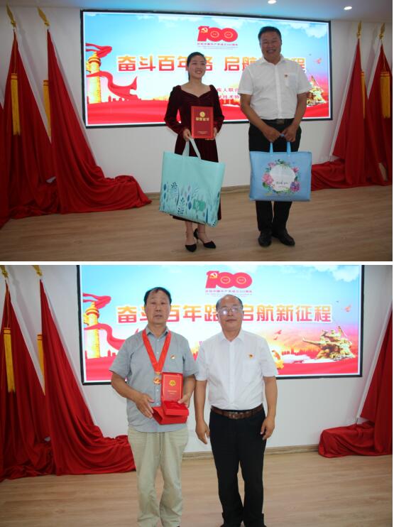 QQ截图20210713171716.jpg