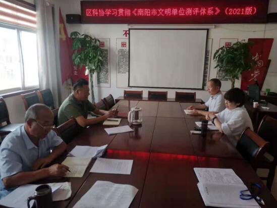 QQ截图20210713171943.jpg
