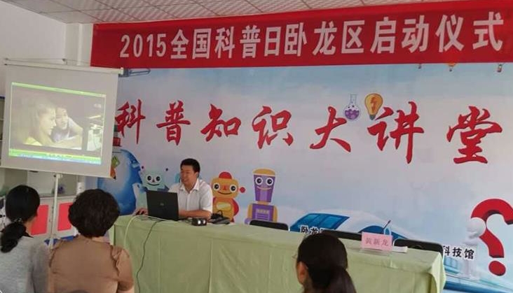 mmexport1442802234239_看图王.jpg