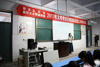 IMG_5137.JPG