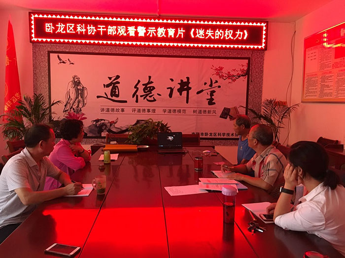 QQ图片20170913131316.jpg
