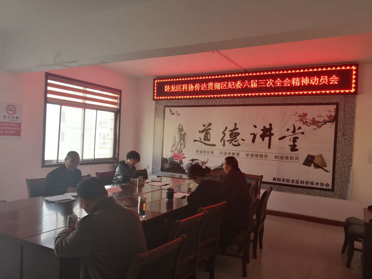 微信图片_20180314145009.jpg