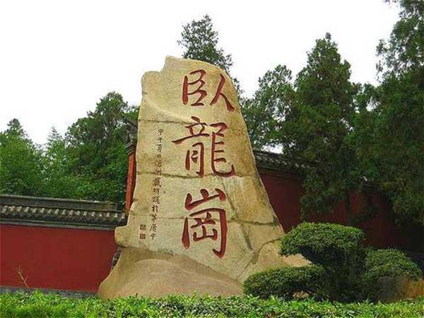 图片2.jpg