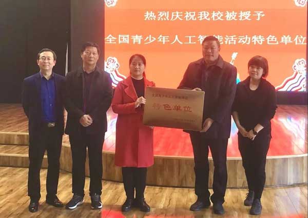 微信图片_20201023084357.jpg