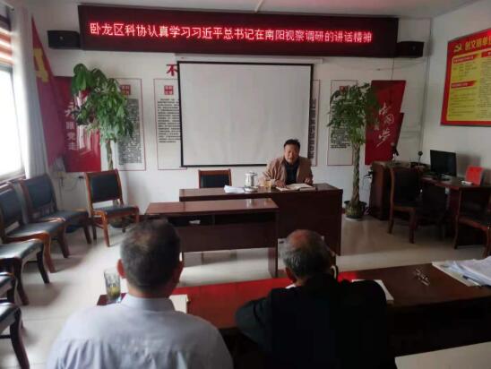 QQ截图20210520084438.jpg