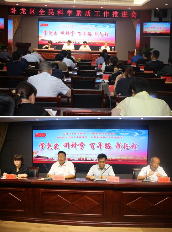 QQ截图20210714163945.jpg