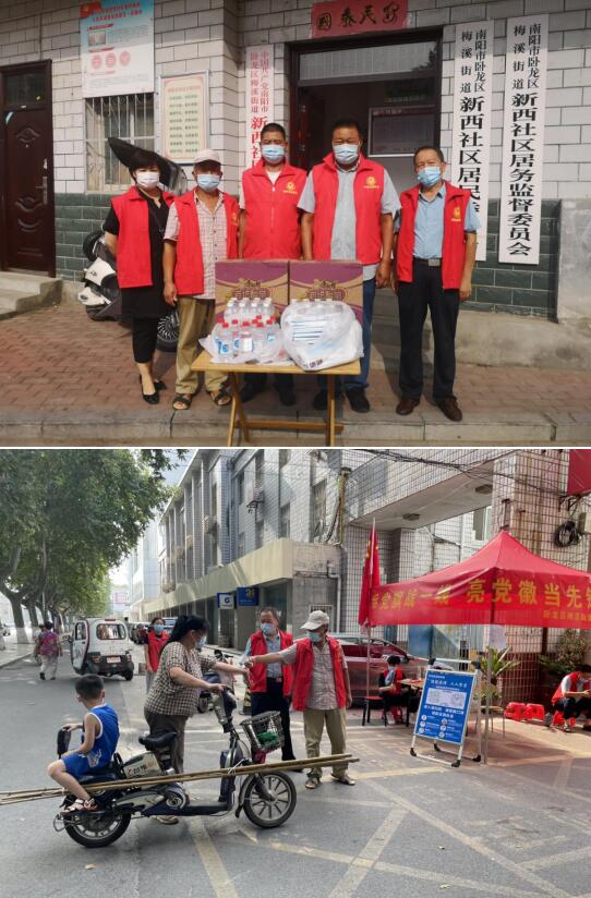QQ截图20210824105410.jpg