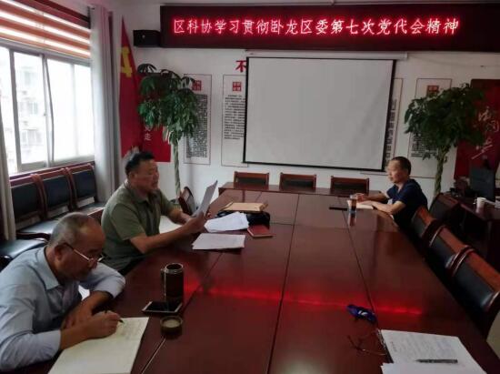 QQ截图20210909092713.jpg