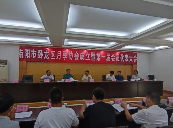 QQ截图20210910091614.jpg