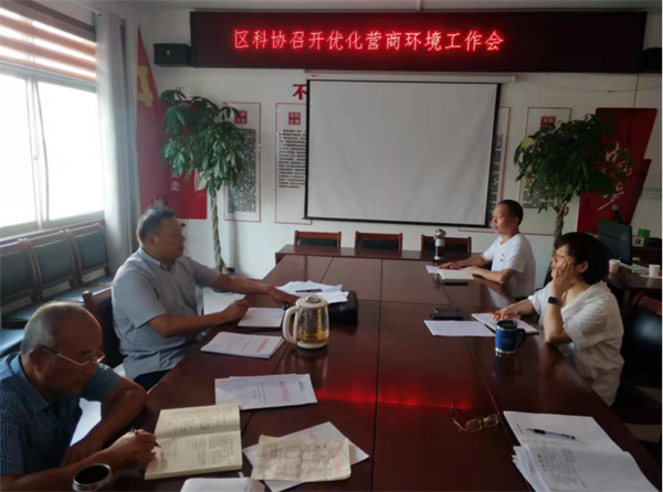 截图20210916093146.png