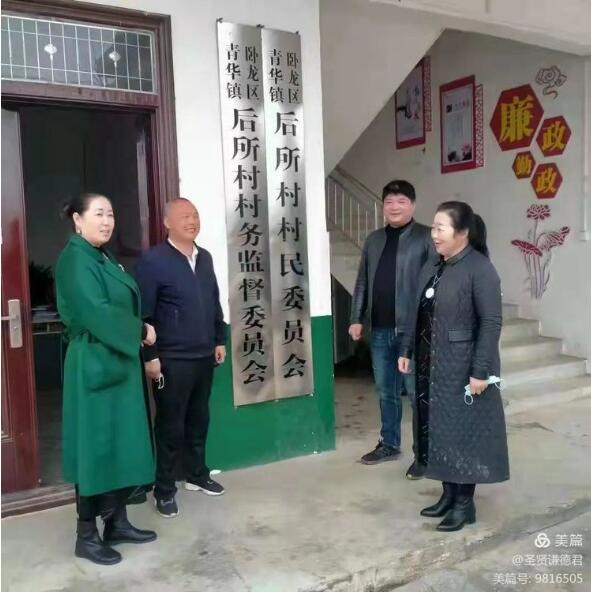 QQ截图20211026093159.jpg