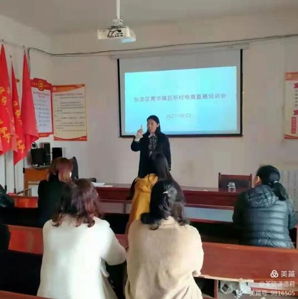 QQ截图20211026093118.jpg
