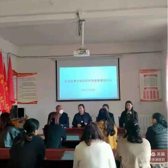 QQ截图20211026093107.jpg