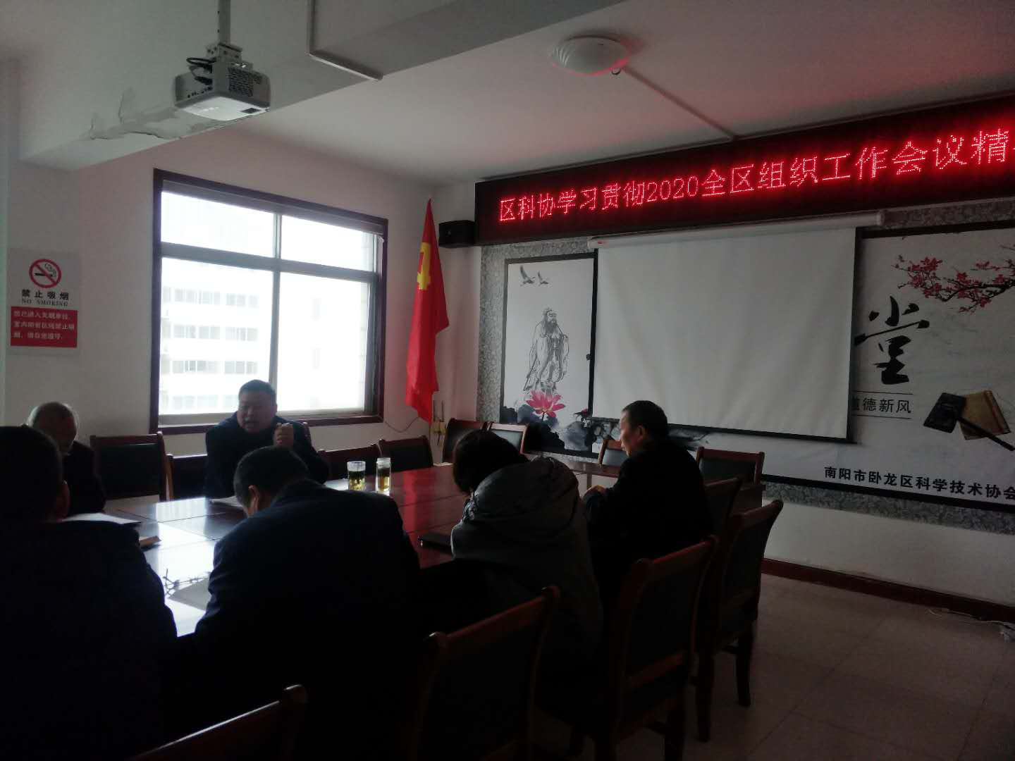 图片2.png